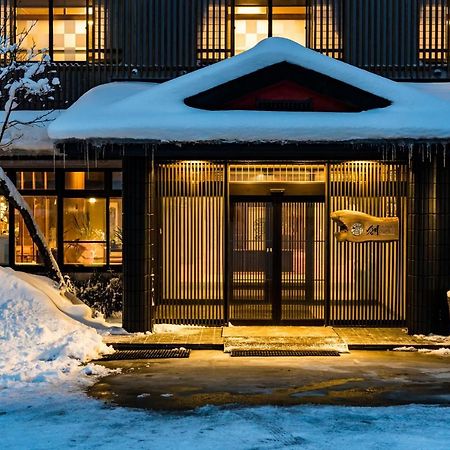 Meitoya So Yamagata  Esterno foto