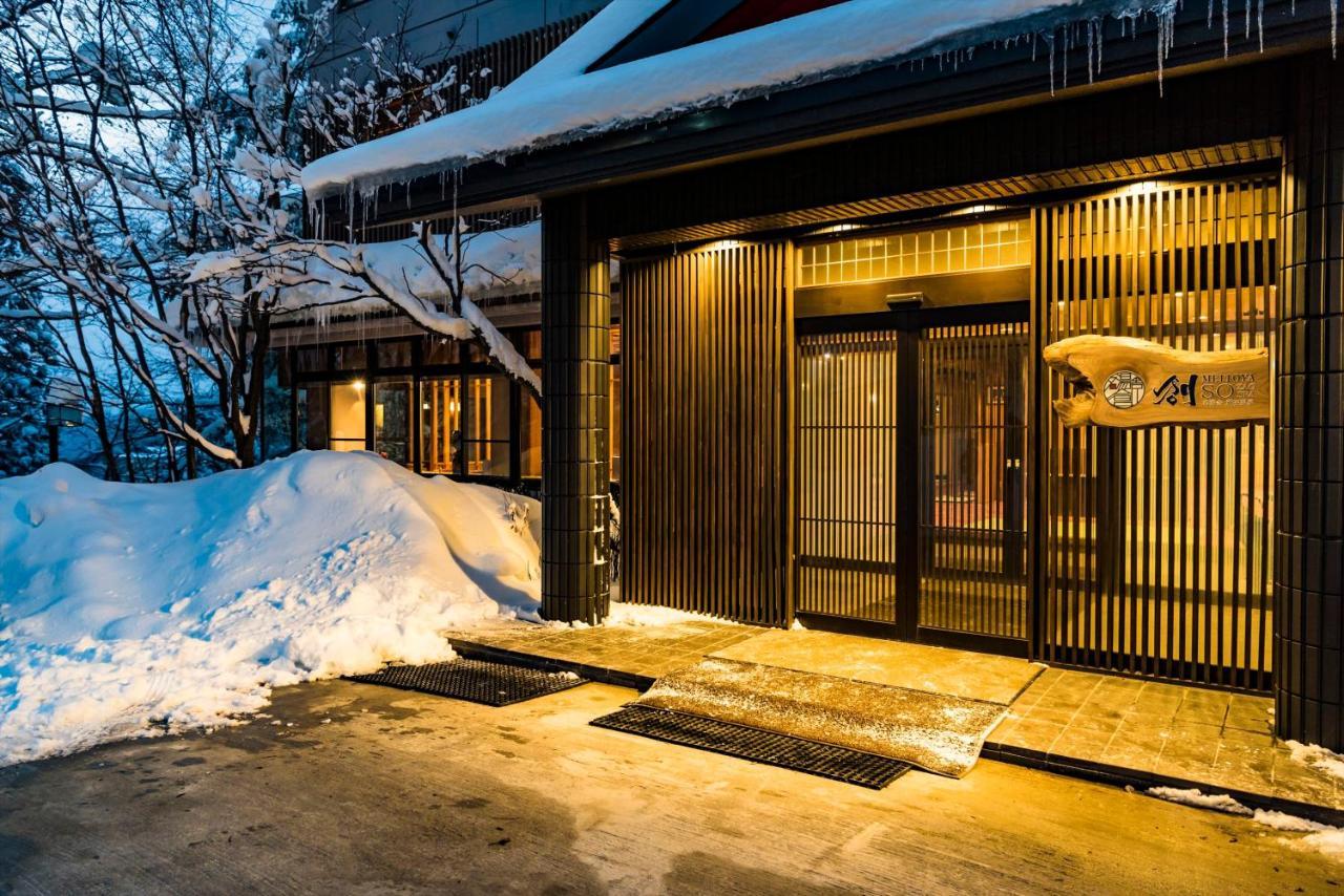 Meitoya So Yamagata  Esterno foto