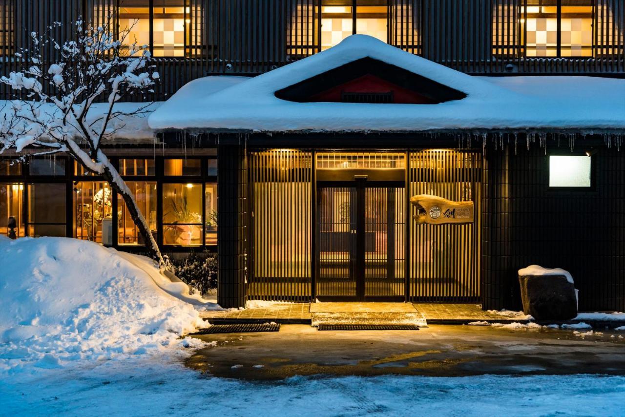 Meitoya So Yamagata  Esterno foto
