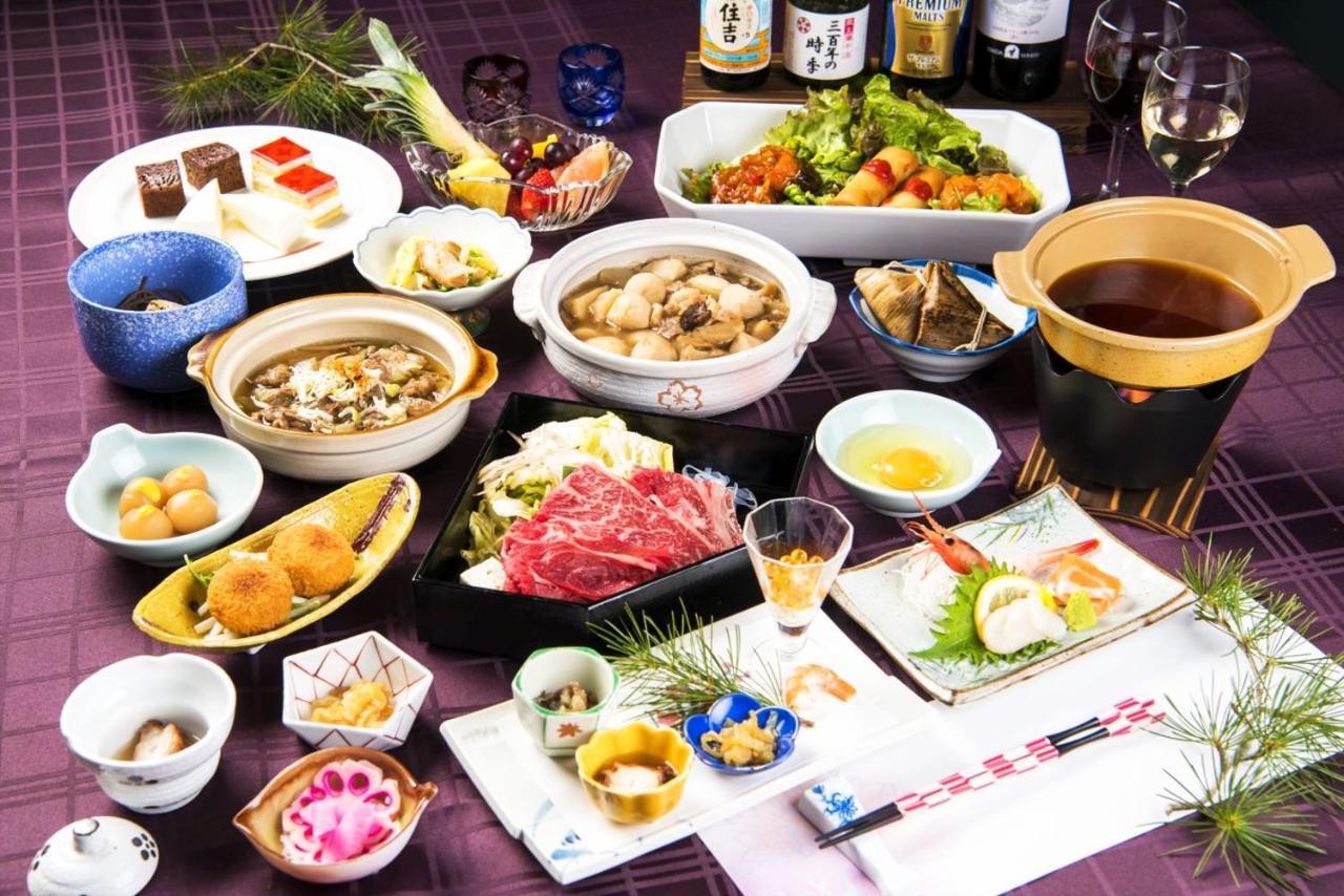 Meitoya So Yamagata  Esterno foto